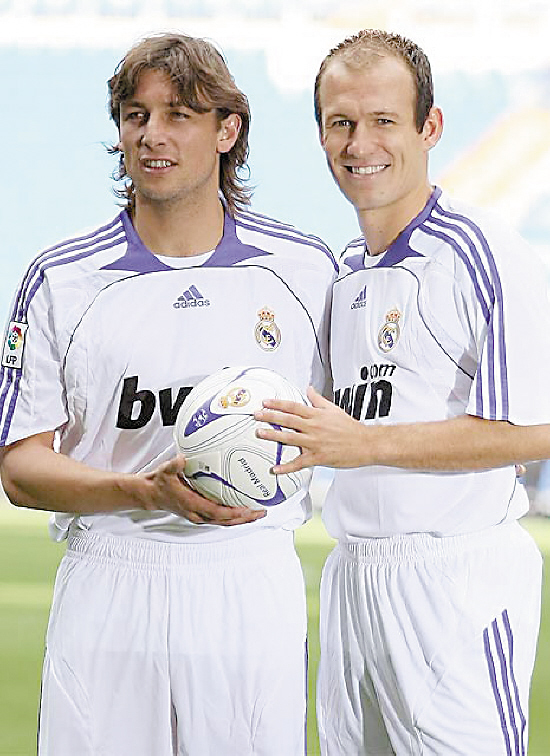 光锥特效塑 光锥特效塑