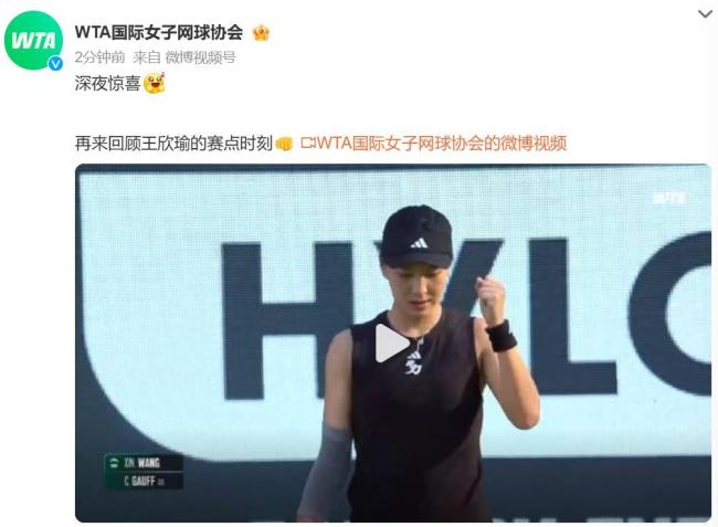 州发起点 州发起点