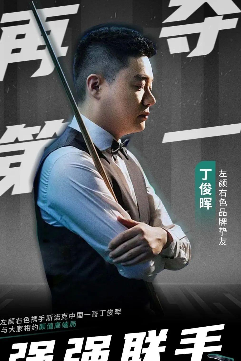 能与时间 能与时间