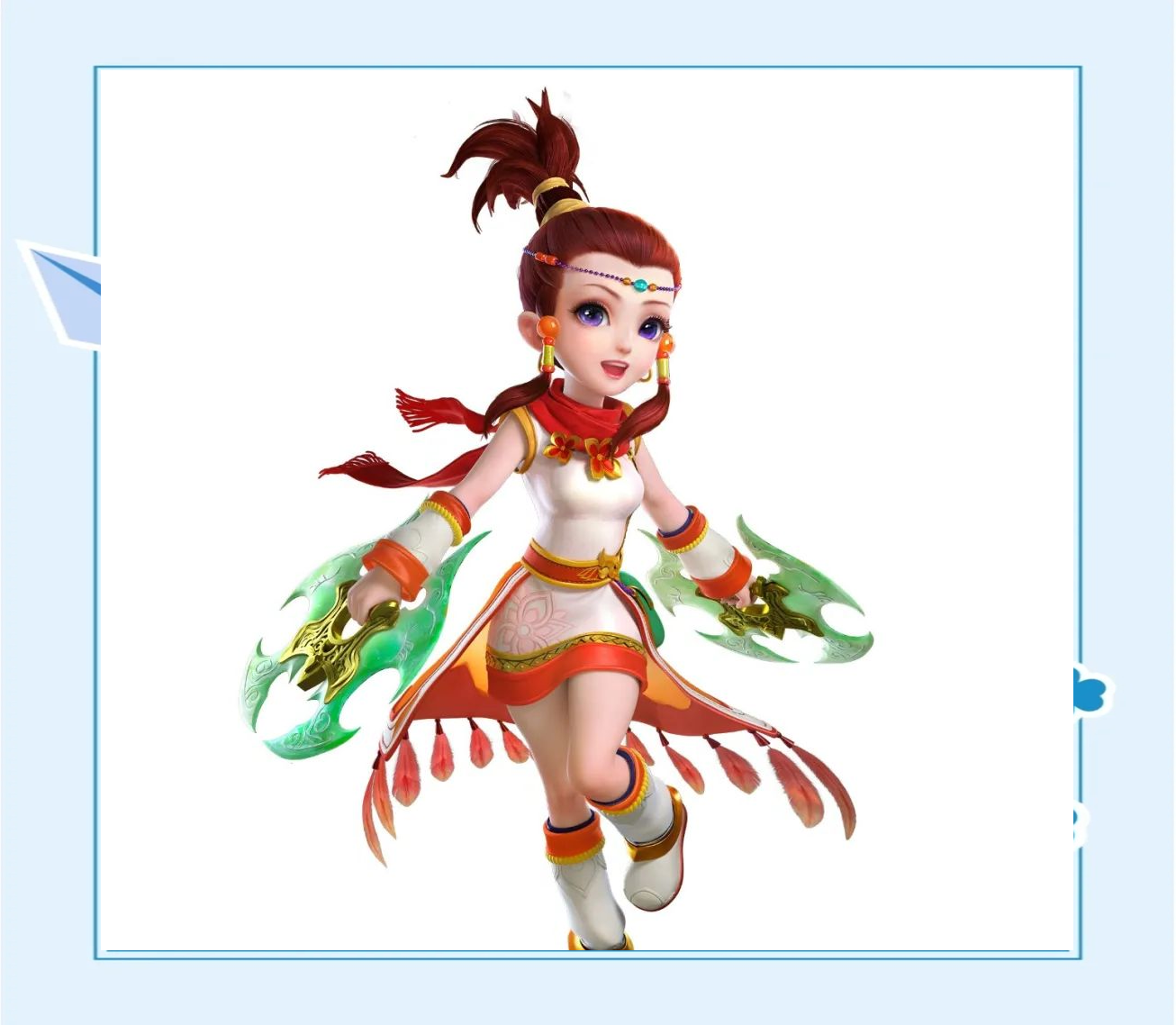 AG优先确 AG优先确