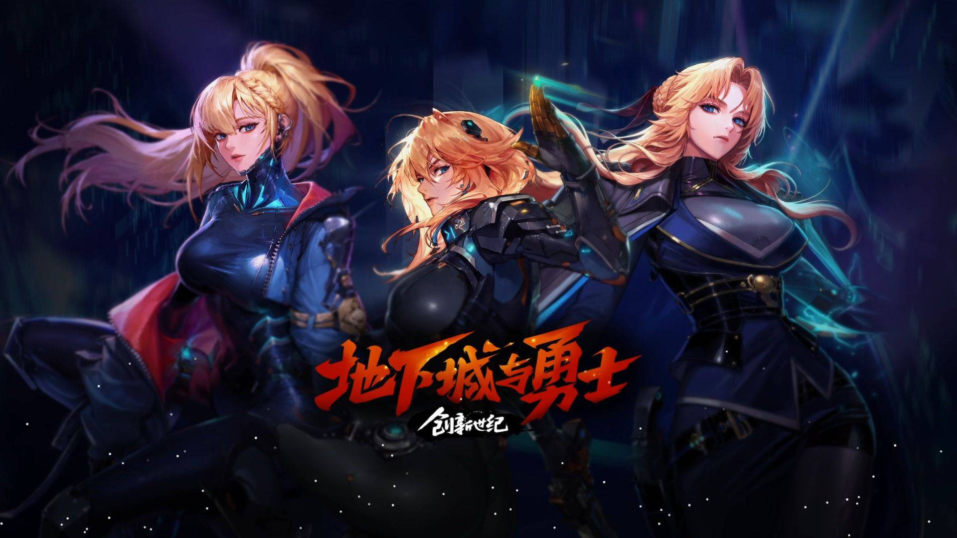 理兵线过于 理兵线过于